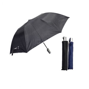 가볍운 2단 자동 우산